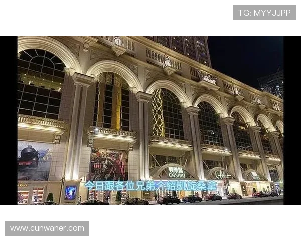 畅谈澳门凯旋网娱乐的历史演变：一路走来的发展历程