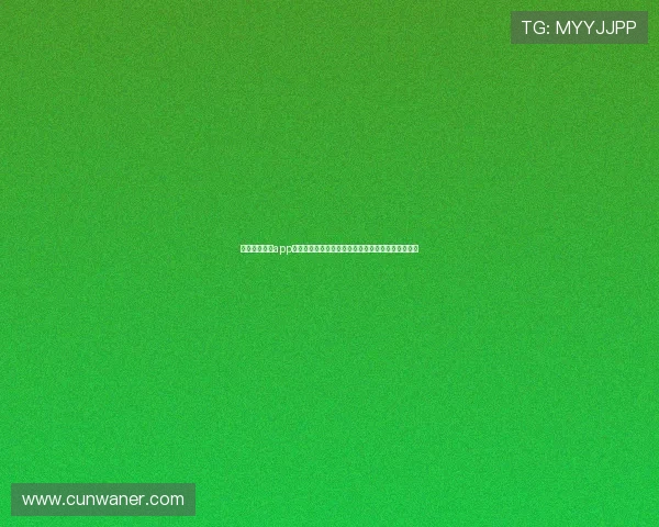 皇冠体育网站app常见问题解答，解决新手用户的使用疑问与技术难题