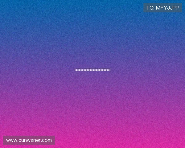 皇冠官方网站欢迎你的精彩世界，尽在指尖轻松畅游