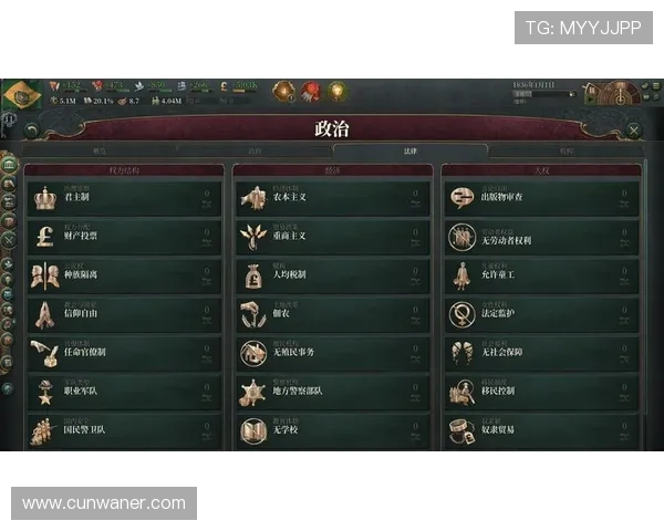维多利亚app网址的最新访问链接分享以及使用技巧