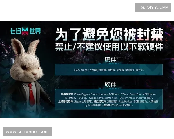 上葡京官网:最新技术支持确保游戏公平公正的运行环境 上葡京官网:最新技术支持确保游戏公平公正的运行环境