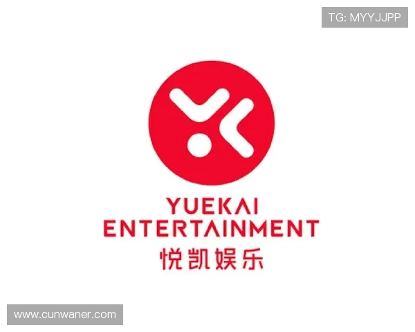 悦凯娱乐企业查：如何通过企业查找提升合作伙伴的信任度