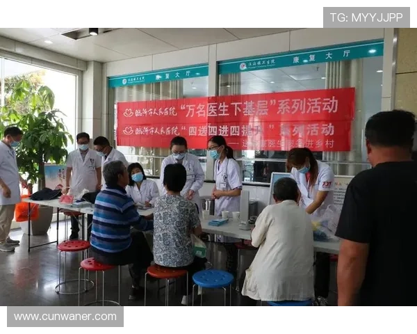 提升金沙娱乐场所服务质量的有效途径与客户满意度提升技巧