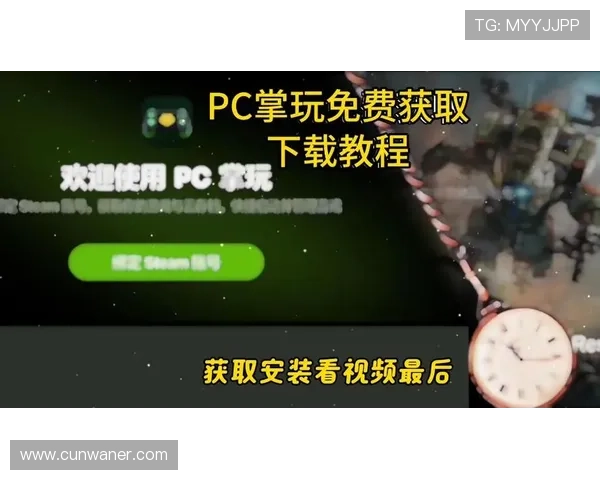 88娛樂官网app下载教程全攻略,帮助新手快速上手畅玩热门游戏 88娛樂官网app下载教程全攻略,帮助新手快速上手畅玩热门游戏