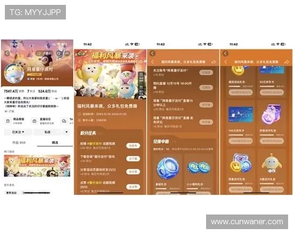 上蒲京官网官方平台介绍,提供最新游戏资讯与玩家交流社区 上蒲京官网官方平台介绍,提供最新游戏资讯与玩家交流社区