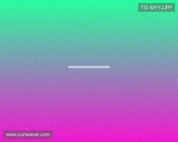 六合彩国际入口安全可靠，提供最新最全的在线投注指南与技巧