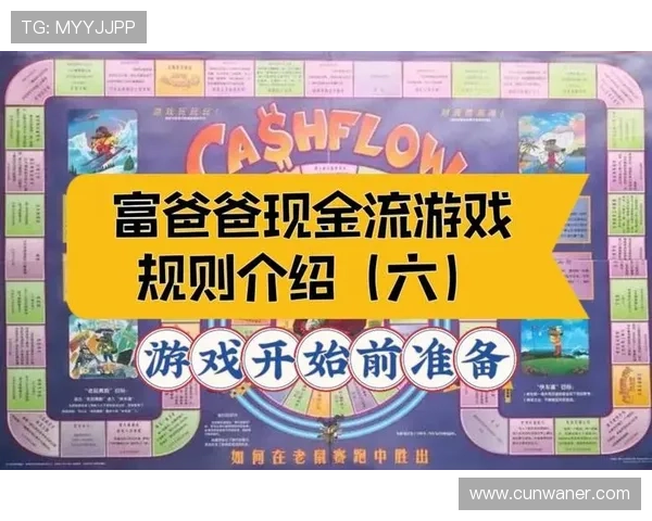 利记现金网安全可靠的保障措施详解让玩家放心游戏体验