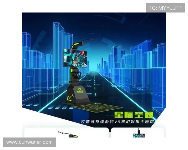 星际娱乐053玩家交流社区与攻略分享平台打造最全面的游戏互动空间 星际娱乐053玩家交流社区与攻略分享平台打造最全面的游戏互动空间