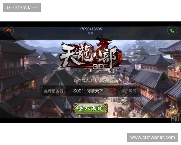 澳门乐透角子机安全性分析及选择优质游戏平台的实用建议