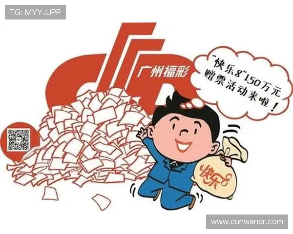 澳门六合彩旗舰平台安全可靠，提供多样化的彩票投注与实时开奖服务