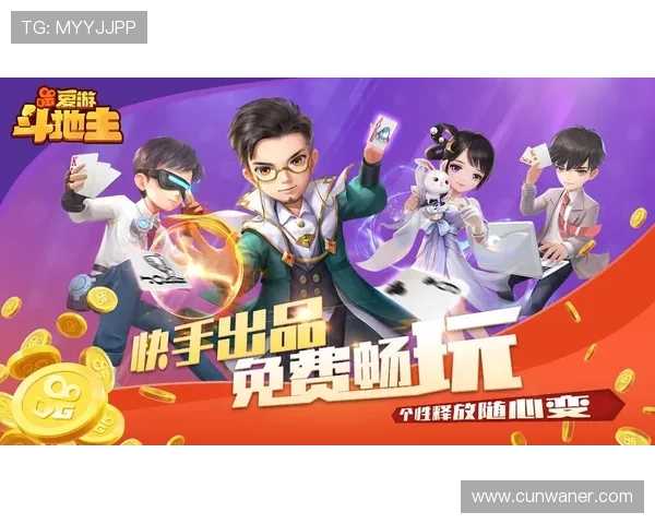 澳门棋牌app网址最新安全可靠，提供丰富多样的棋牌游戏体验推荐