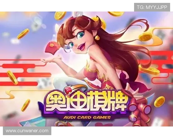 澳门棋牌真人版全站登录入口提供最安全便捷的游戏体验让你随时随地畅享澳门棋牌真人版全站登录最新优惠活动推荐与攻略指南澳门棋牌真人版全站登录平台支持多设备同步登录确保游戏过程流畅稳定澳门棋牌真人版全站登录安全保障措施详解助你轻松应对各种游戏挑战澳门棋牌真人版全站登录常见问题解答及客服支持服务全方位满足玩家多样需求