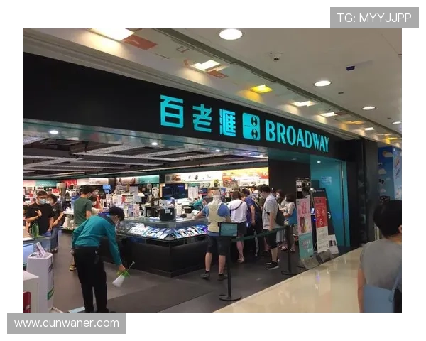 百老汇官网香港优惠活动汇总，享受更多实惠票价尽在掌握之中