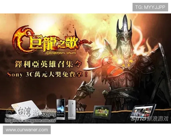 皇家国际最新游戏上线预告,丰富多样的娱乐内容等你来体验 皇家国际最新游戏上线预告,丰富多样的娱乐内容等你来体验