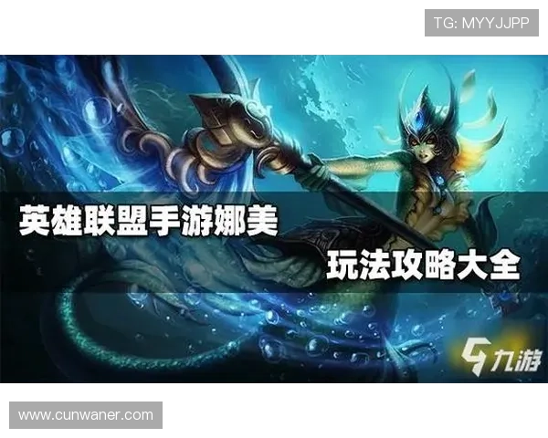 英皇线上手机版全面攻略助你轻松掌握游戏技巧与玩法秘籍 英皇线上手机版全面攻略助你轻松掌握游戏技巧与玩法秘籍