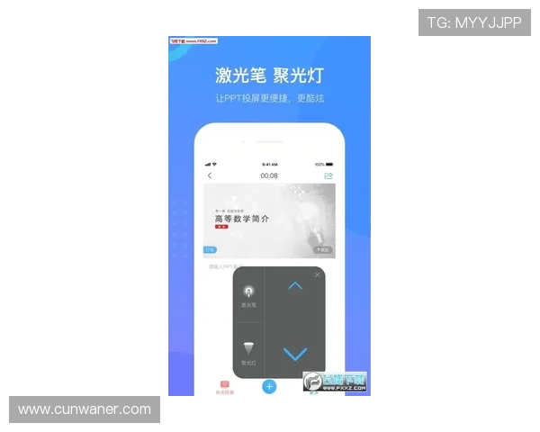 赛马会地址平台常见问题解答，解决用户在使用过程中遇到的各种疑问与困难