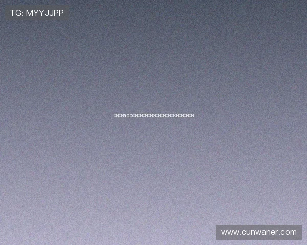 七星网站app：多功能集成提供丰富资源满足不同用户的多样化需求